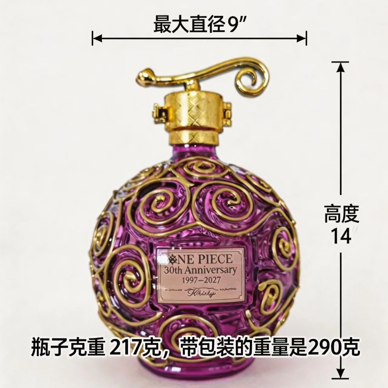 New One Piece 30th Anniversary - Glass Decanter Whiskey ulasan dan harga